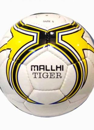 М'яч для футболу mallhi tiger ms-3172b