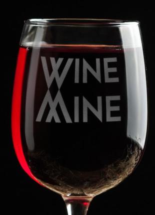 Келих для вина "wine mine", англійська, крафтова коробка3 фото