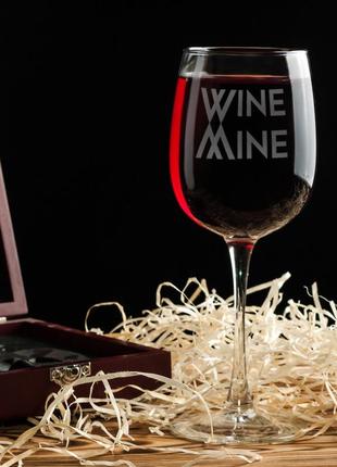 Келих для вина "wine mine", англійська, крафтова коробка2 фото