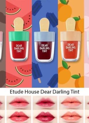 Тинт etude house dear darling water gel tint ice cream