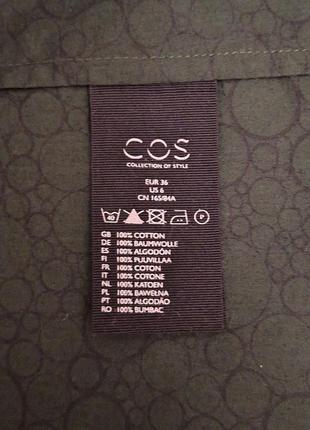 Натуральна бавовняна зелена блуза cos, блузка, рубашка, асиметрія,9 фото