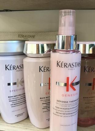 Kerastase3 фото