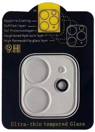 Захисне скло на камеру full block (тех.пак) для apple iphone 12 (6.1")
