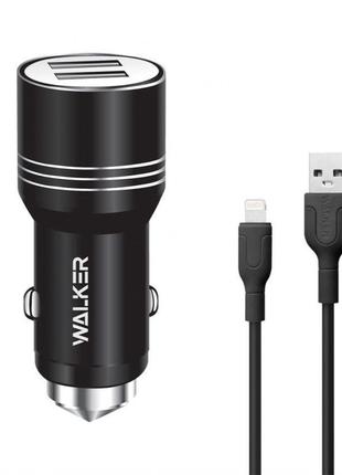 Автомобільний зарядний пристрій (адаптер) 2в1 walker wcr-21 2 usb 1.0 а/2.4 a + lightning black
