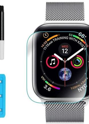 Захисне 3d скло nano optics з уф лампою для apple watch series 7/8 41mm