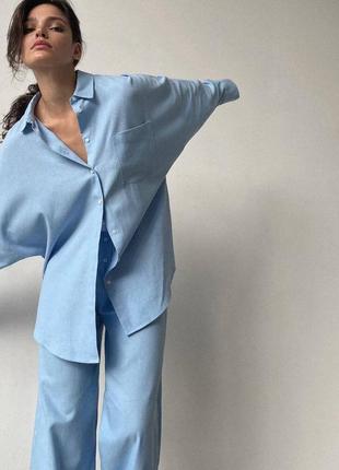 Женский стильный качественный голубой костюм комплект из льна рубашка+штани 2024
