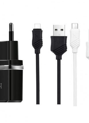Мзп hoco c12 charger + cable (micro) 2.4a 2usb