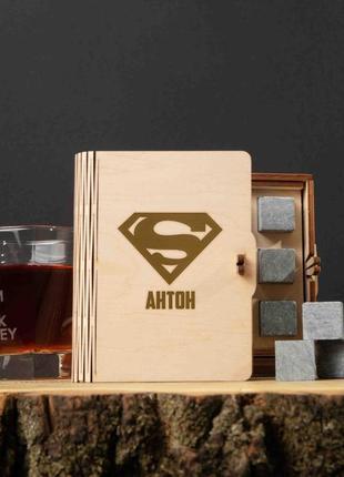 Камені для віскі "супермен" персоналізовані 6 штук у подарунковій коробці