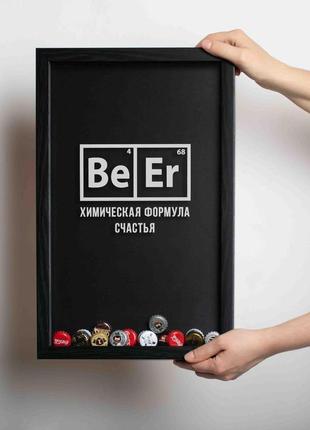 Рамка-копілка для пивних кришок "beer", black-black, black-black, англійська2 фото