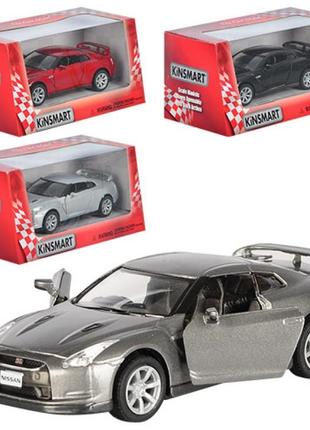 Машинка инертная kinsmart nissan gt-r kt5340w