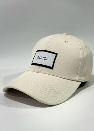 Женская бежевая осенняя весенняя летняя осіння весняна літня