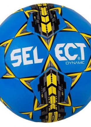 М'яч футбольний select dynamic3 фото