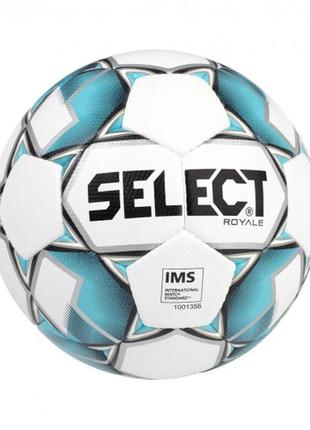 Мяч футбольный select royale (ims)