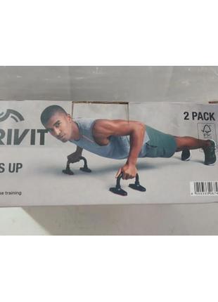 Упори для віджимання crivit press up bars