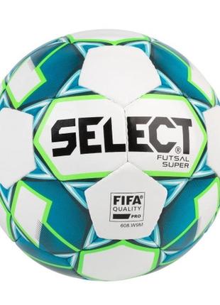 М'яч футзальний select futsal super (fifa quality pro)1 фото