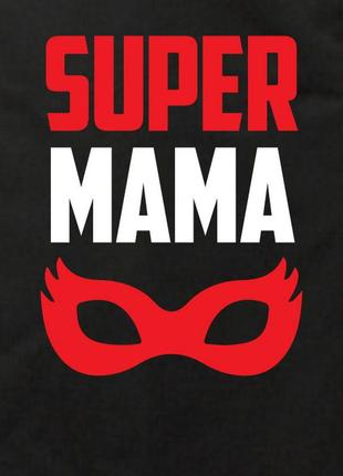 Фартук "super mama", чорний, black3 фото