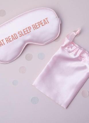 Маска для сна "eat read sleep repeat", рожевий, pink, англійська