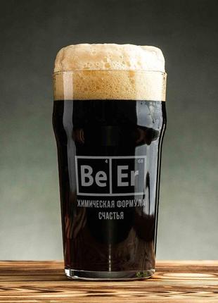 Келих для пива "beer", англійська, крафтова коробка