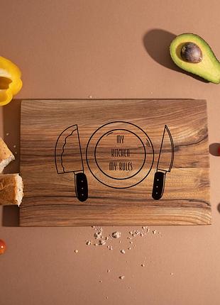 Дошка обробна s "my kitchen - my rules" з горіха, англійська