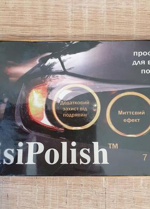 Засіб для відновлення та полірування фар ручний, своїми руками visipolish 2 в1, 7 ампул по 5 мл