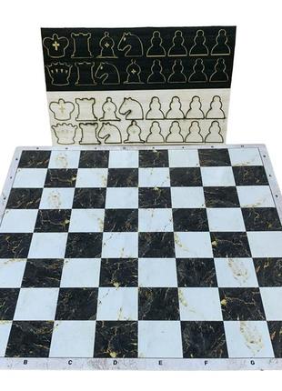 Набір дорожній магнітний шашки та шахи 2 в 1 роз. 30*30 см1 фото