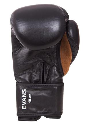 Боксерские перчатки benlee evans (blk)2 фото