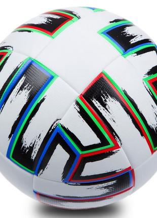 Футбольный мяч euro cup 2020 (копия adidas)3 фото