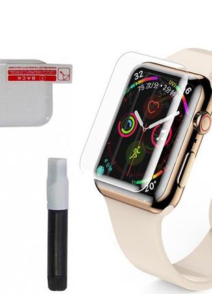 Захисне 3d скло mocolo з уф лампою для apple watch series 7/8 (41mm)
