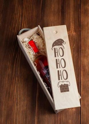 Коробка для вина на одну пляшку "ho ho ho", англійська3 фото