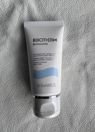 Biotherm biomains крем для рук 50 мл