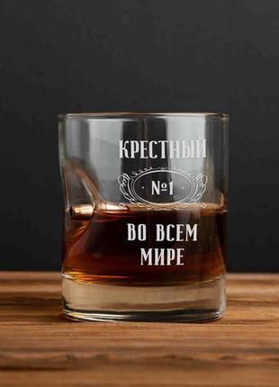 Стакан с пулей "крестный №1 во всем мире" для виски, російська, тубус зі шпону