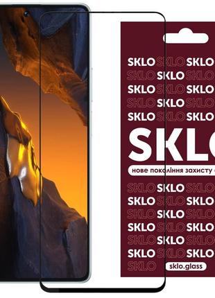 Захисне скло sklo 3d (full glue) для xiaomi poco f5 pro / redmi k60 / k60 pro