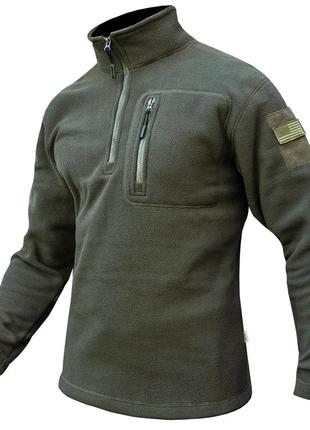 Толстовка флисовая 1/4 zip "travel defence" olive