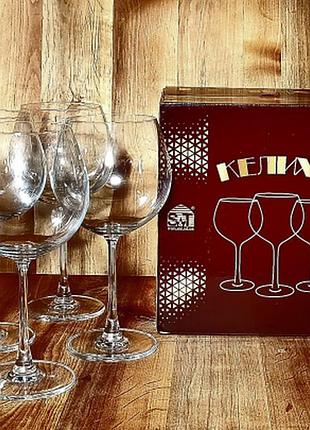 Набор бокалов для вина 4шт, прозрачное стекло - 660 мл