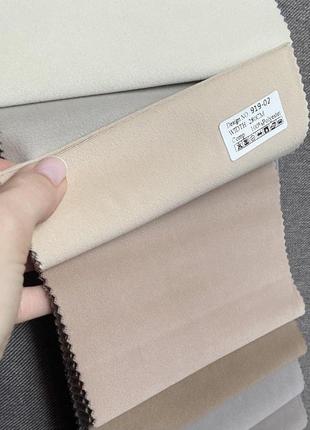 Матовый бархат для штор высота 280см, ткань для штор, шторы в спальню