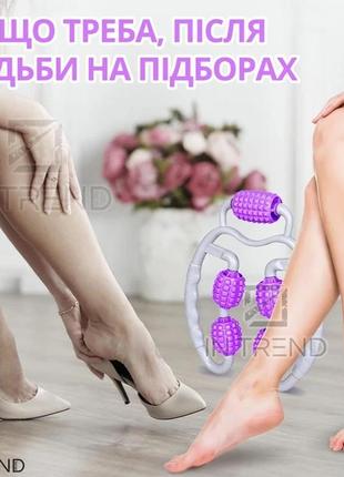 Кільцевий роликовий масажер spirill massager 50-143 сіро-фіолетовий антицелюлітний ручний для тіла ніг рук6 фото