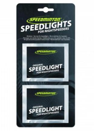 Вставки, що світяться для воланів speedminton speedlights (8шт) 400401