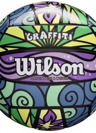 Мяч волейбольный wilson graffiti pr/bl/gr/ye (wth4637xb)