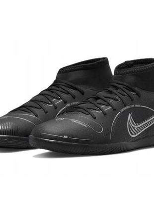 Футзалки nike superfly 8 club dj2907-007