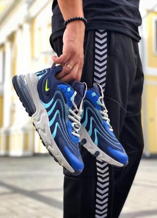 Кросівки nike air max 270 react кроссовки