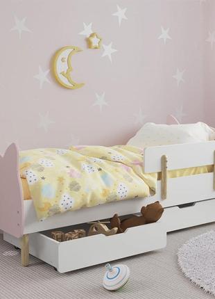 Дитяче ліжко (котик) колір рожевий із бортиком (класика) та ящиками