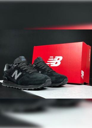 Чоловічі кросівки new balance 574 classic чорні