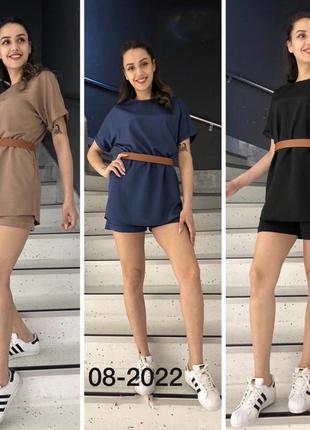 Стильный  женский костюм шорты с туникой, пояс в комплекте