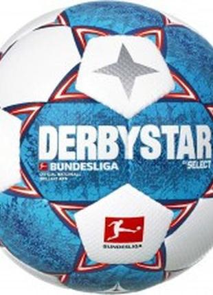 Мяч футбольный select derbystar bundesliga brillant aps + насос і сітка для м'ячів у подарунок
