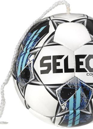 Мяч футбольный select colpo di testa v23 (268966) + насос і сітка для м'ячів у подарунок
