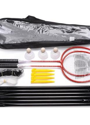 Волани для бадмінтону talbot badminton set 2 attacker