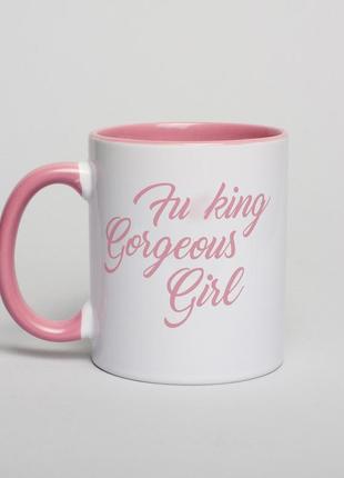 Чашка "fu*king gorgeous girl", англійська