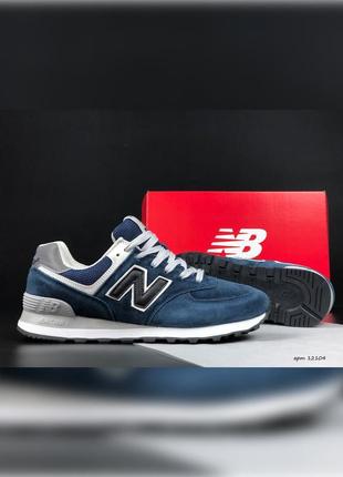 Чоловічі кросівки new balance 574 classic  темно сині