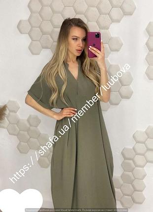 Сукня вільного крою максі - батал 48-50,52-54,56-58,60-62