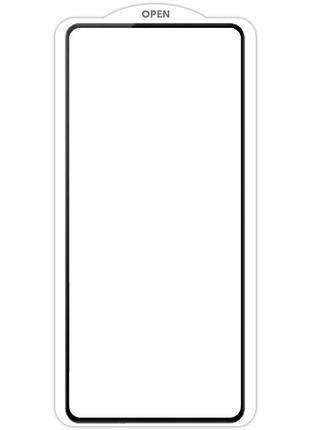 Захисне скло sklo 5d (тех.пак) для realme 10 4g